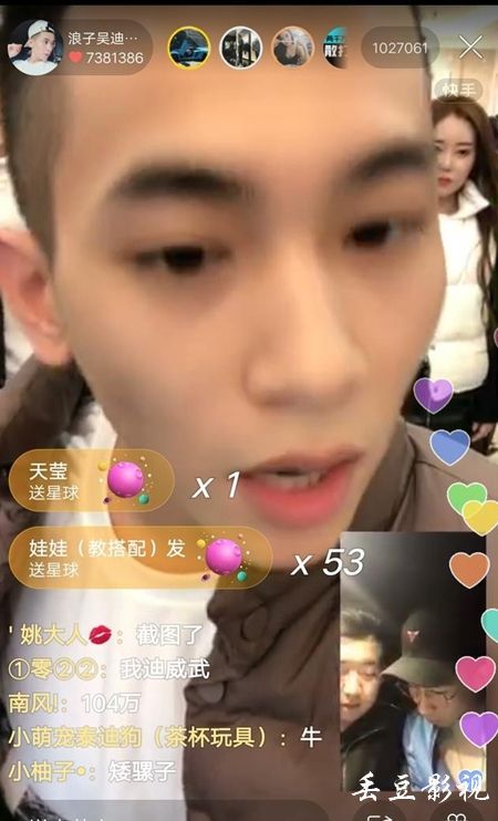 温尼伯技术学院学信网购买